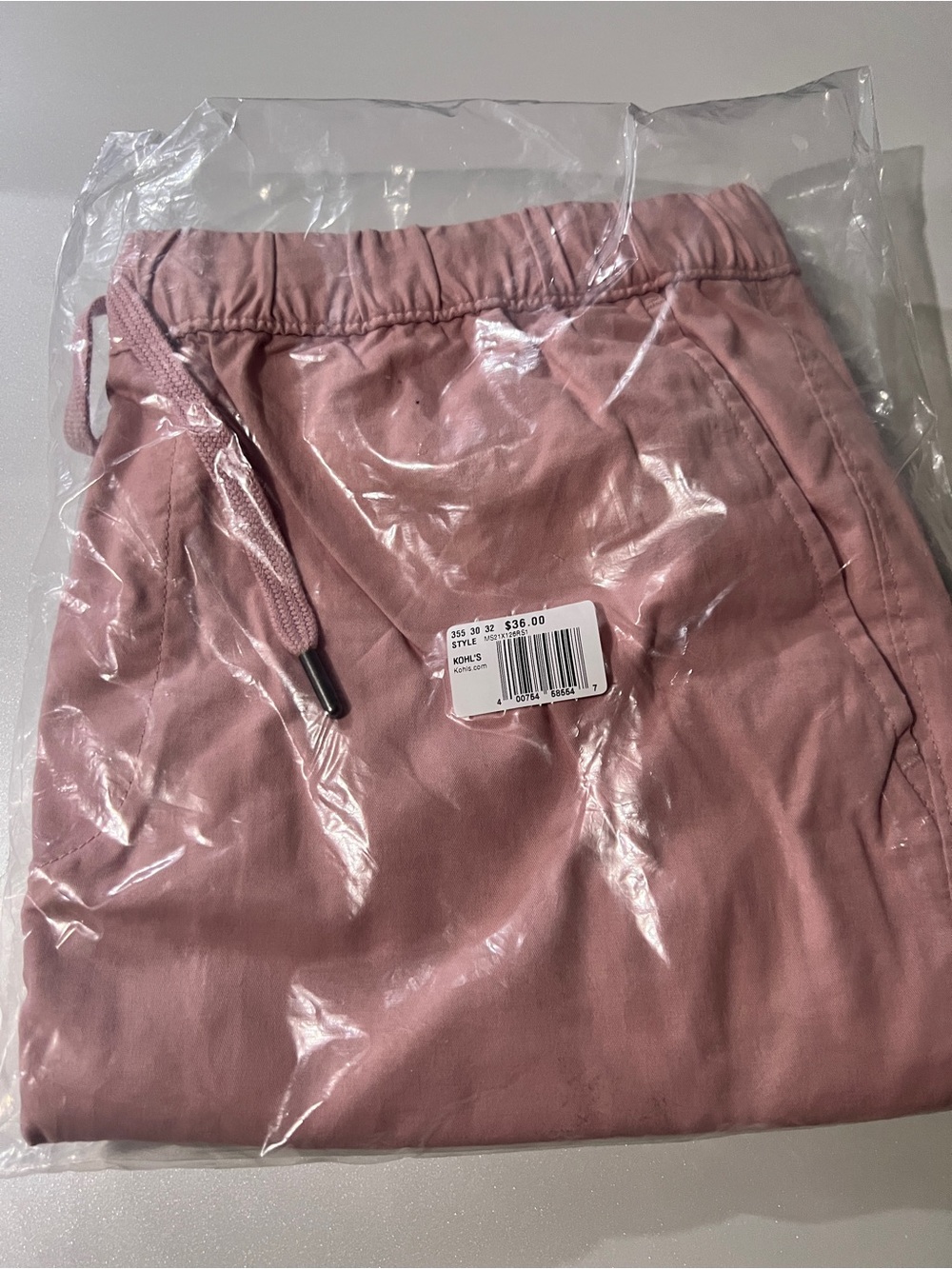 Sonoma pull on drawstring shorts